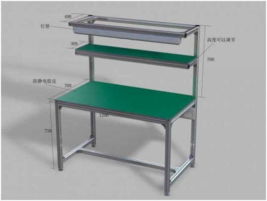 工作臺(tái)鋁型材框架